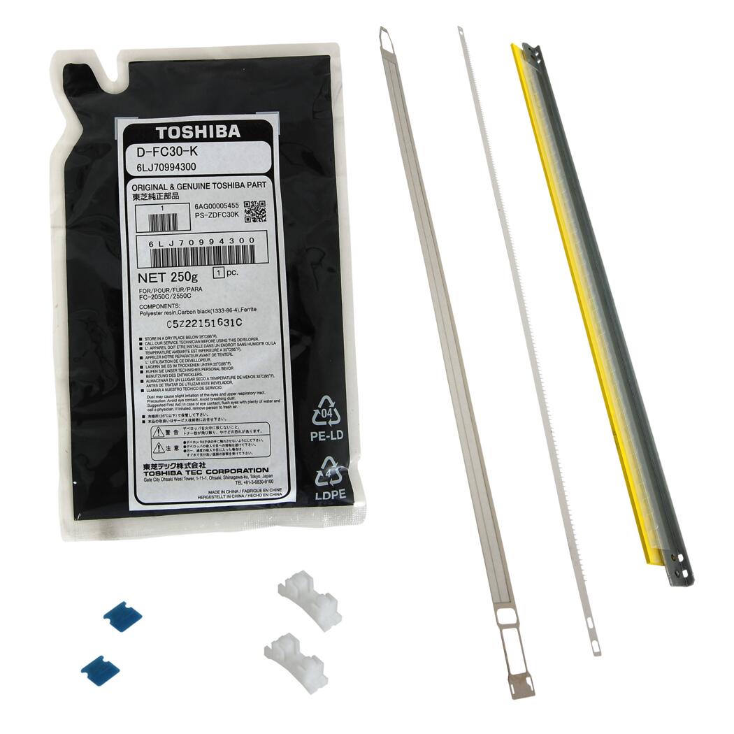 Toshiba E STUDIO 2000AC Black Preventive Maintenance Kit (Genuine)