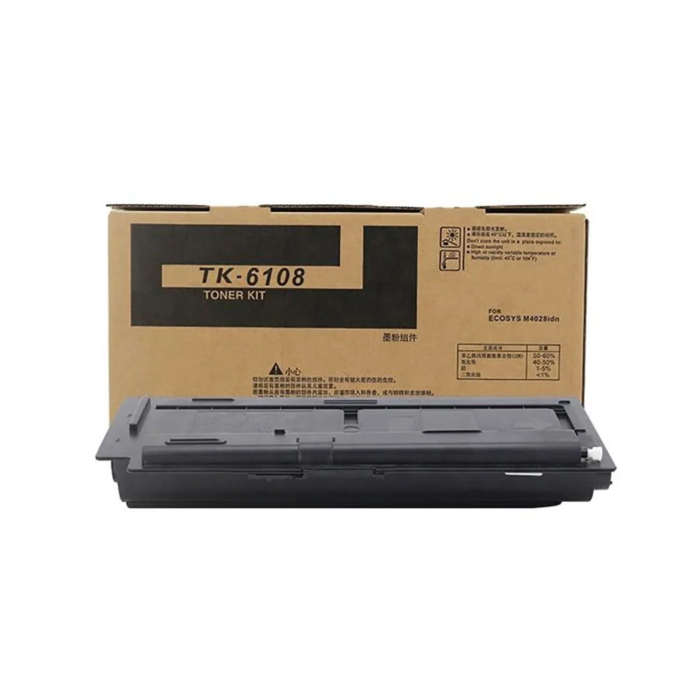 Kyocera Mita Kyocera Ecosys M4028 Black Copier Cartridge
