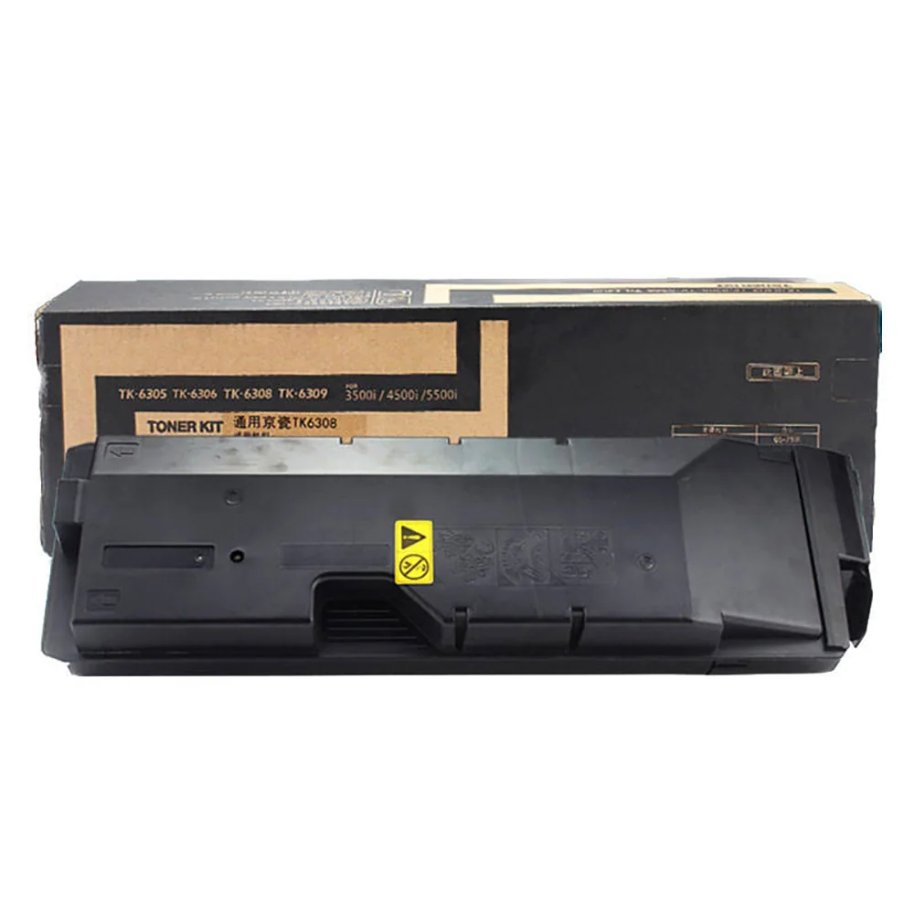 Kyocera Mita TASKALFA 3500i Black Copier Cartridge
