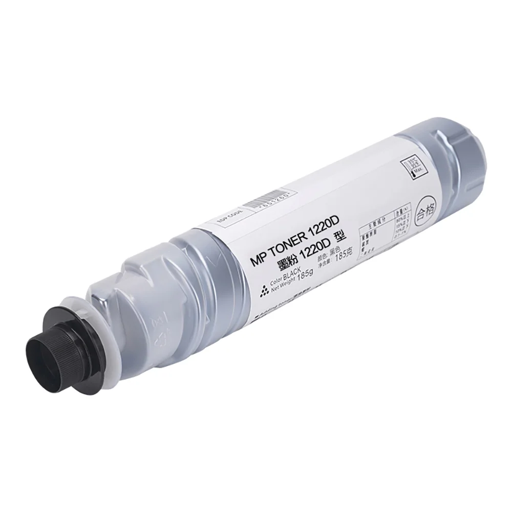 Ricoh Aficio 1012 Black Copier Cartridge