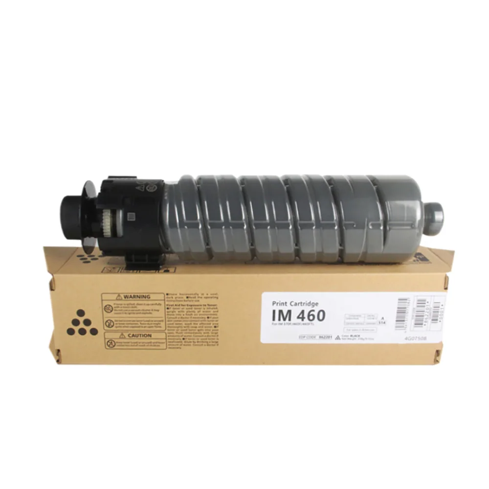 Ricoh IM370 Black Copier Cartridge