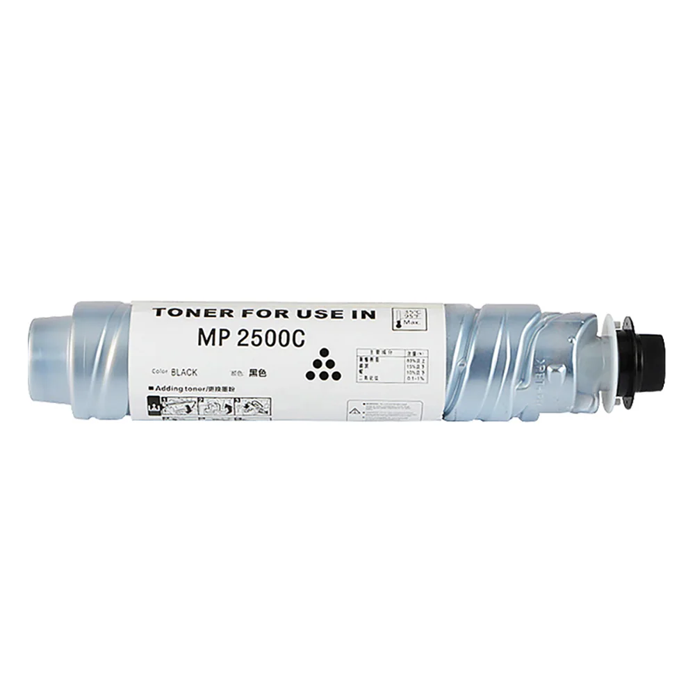 Ricoh Gestetner DSM625 Lanier LD125 LD125SPF Nashuatec MP 250… Black Copier Cartridge