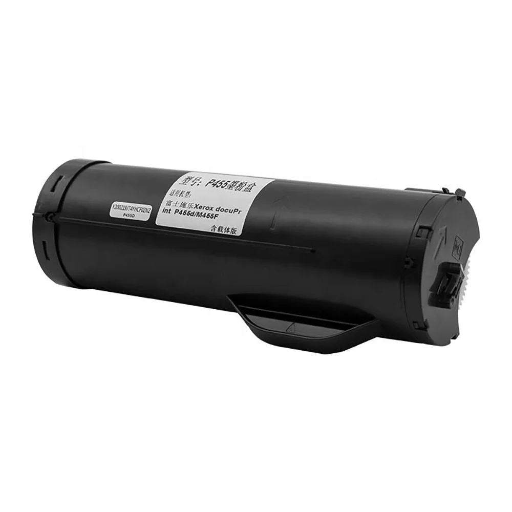Xerox M455df Black Copier Cartridge