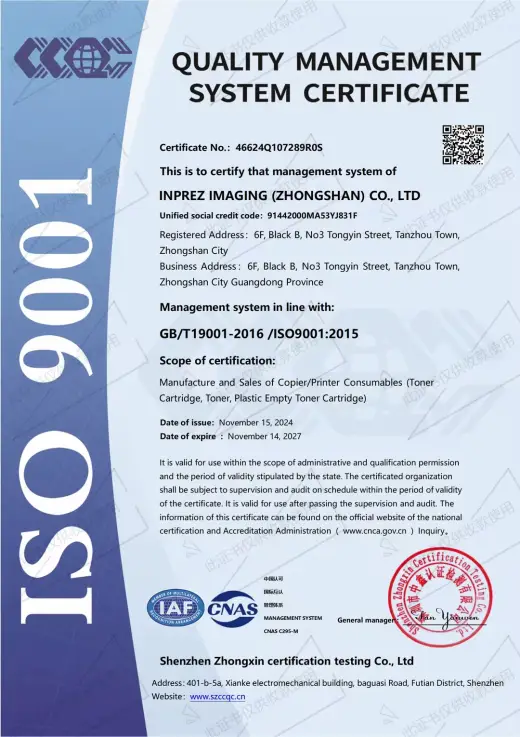 Certificate S1: ISO 9001:2015 Quality Management System Certificate