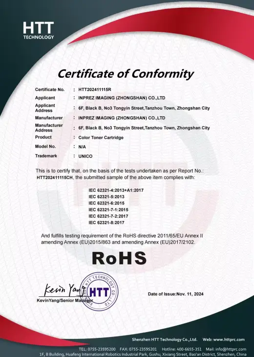 Certificate S2: RoHS Certificate of Conformity